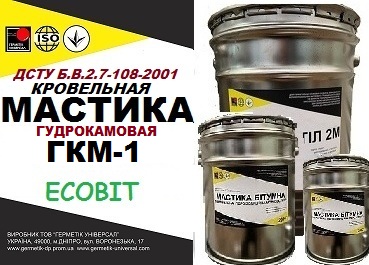 Мастика Гудрокамовая Ecobit (клеящая) для рулонных кровельных материалов ГОСТ 30693-2000 